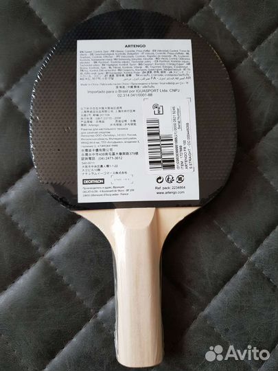 Ракетка для настольного тенниса Decathlon Artengo