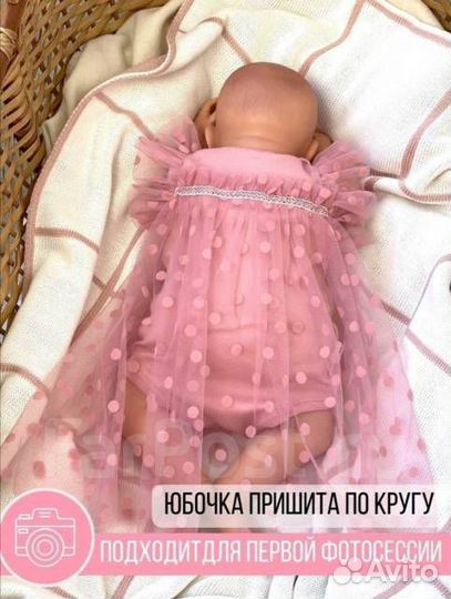 Платье боди для девочки 62 68