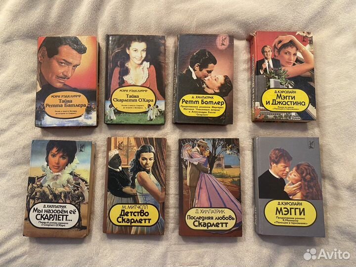 Романы букинистика