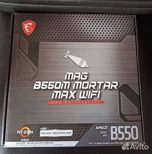 MSI MAG b550m Mortar MAX Wi-Fi