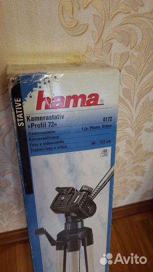 Штатив для фотоаппарата профессиональный