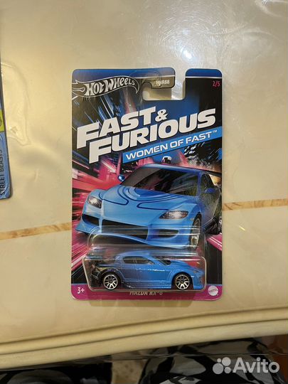 Hot wheels fast and furious