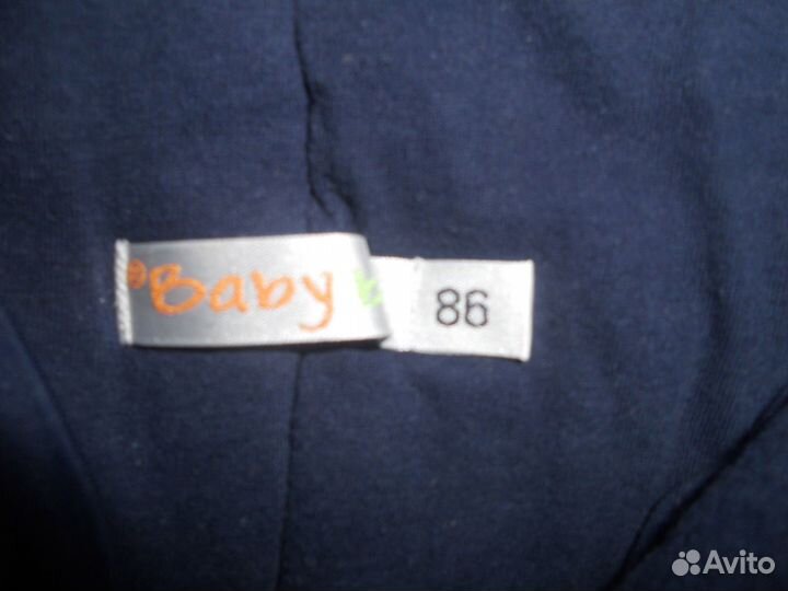 Зимние детские штаны