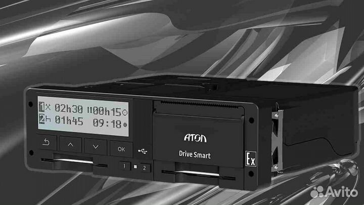 Тахограф Atol новый с чипом нкм. Гарантия 1 год