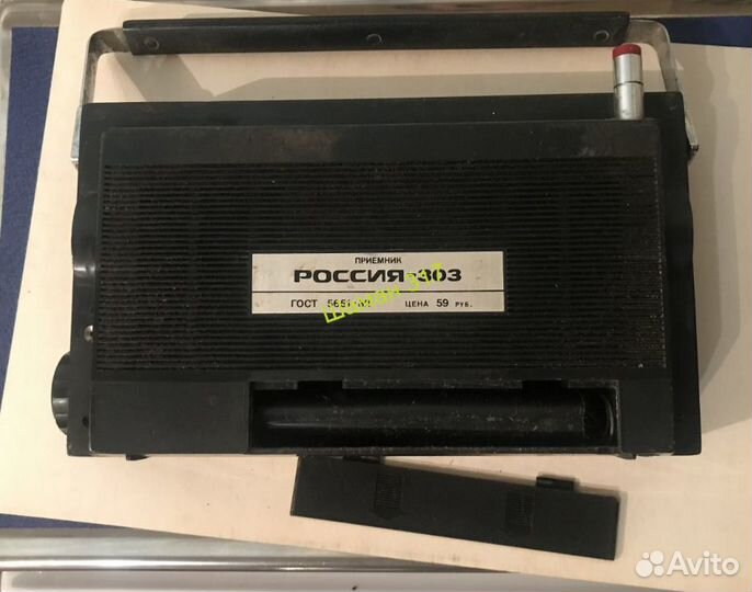 Транзисторный радиоприемник приемник 