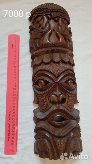 Африканские маски сандал