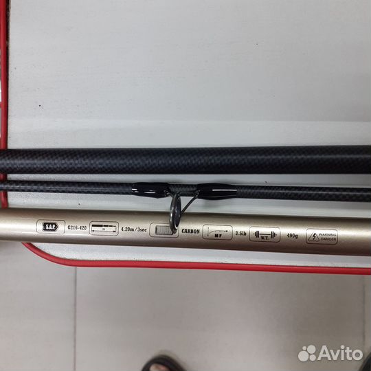 Карповые удилища