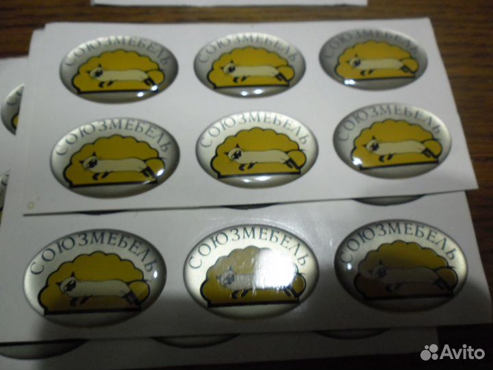 Наклейки объемные с логотипом 