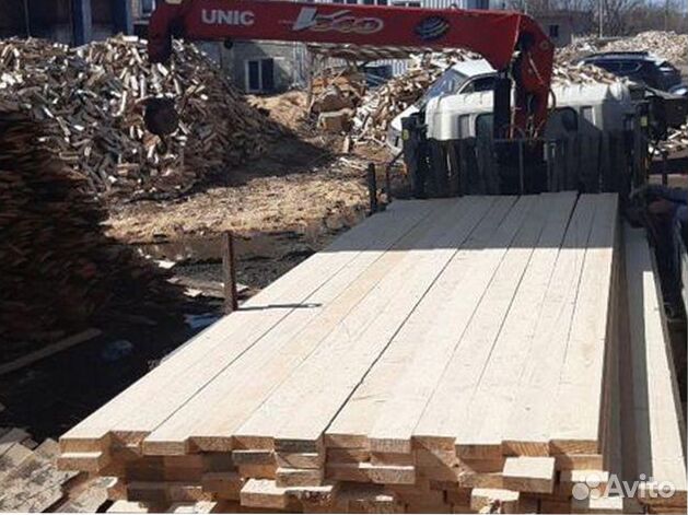 Доска обрезная 150х50x6м 1 сорт Махалино