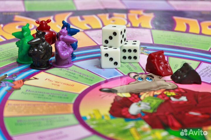 Денежный поток