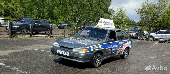 Автоинструктор (2114; Гранта)