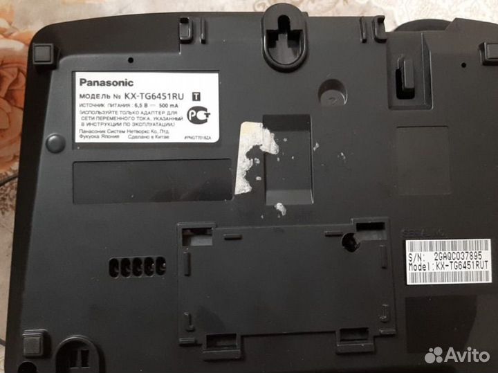 Стационарный телефон panasonic