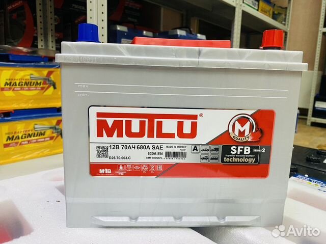 Аккумулятор 70 Mutlu Asia на Тойоту
