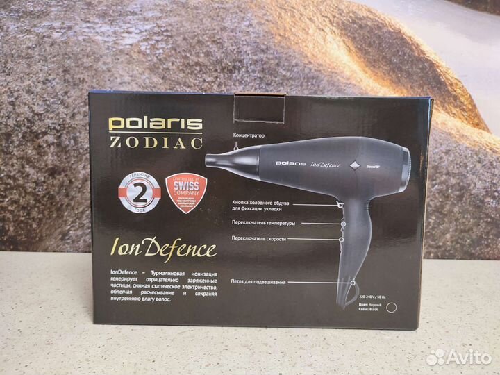 Фен электрический Polaris 2055Ti