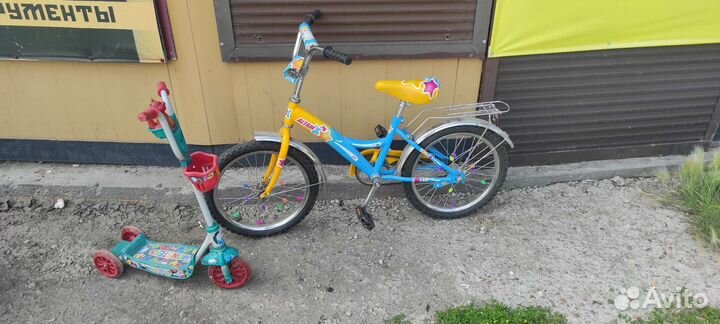 Детский велосипед