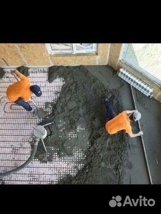 Стяжка пола