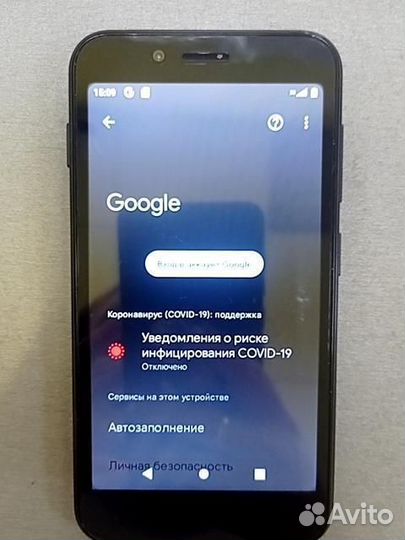 BQ 5060L Basic, 8 ГБ