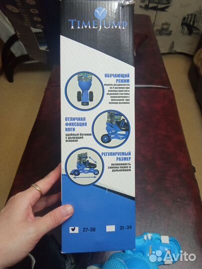 Роликовые коньки детские раздвижные