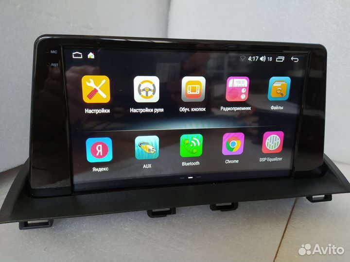 Магнитола андроид на Mazda 3 BM