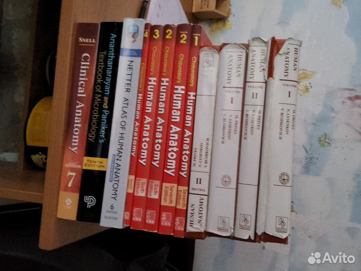 Медицинские книги на английском языке