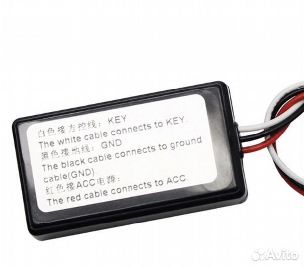 Кнопки управления магнитолой в подстаканник