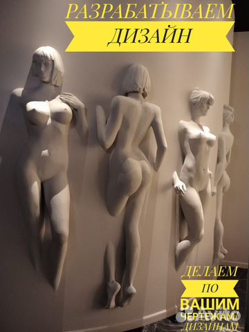 3d печать на 3d принтере