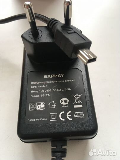 Зарядки для телефонов и навигатора