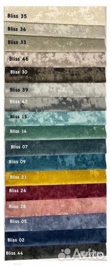 Диван Белиз с оттоманкой Bliss 33