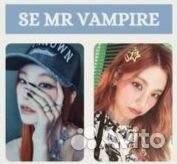 Карта itzy Mr. Vampire born to be итзи иччи