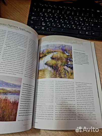 Ричард маккинли. Пастельные указатели. 2010 год