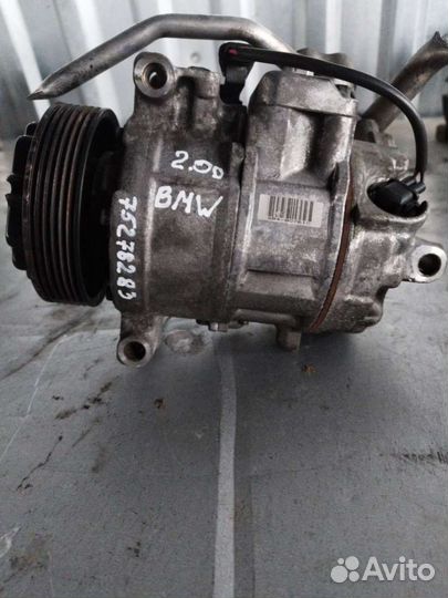 Компрессор кондиционера BMW 1 E81/E82/E87/E88 2.0