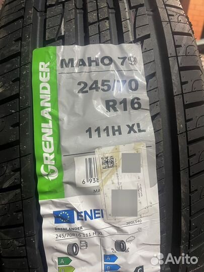 Grenlander L-Zeal56 315/35 R21