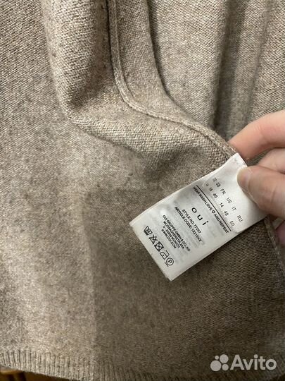 Юбка женская 48 50 длинная