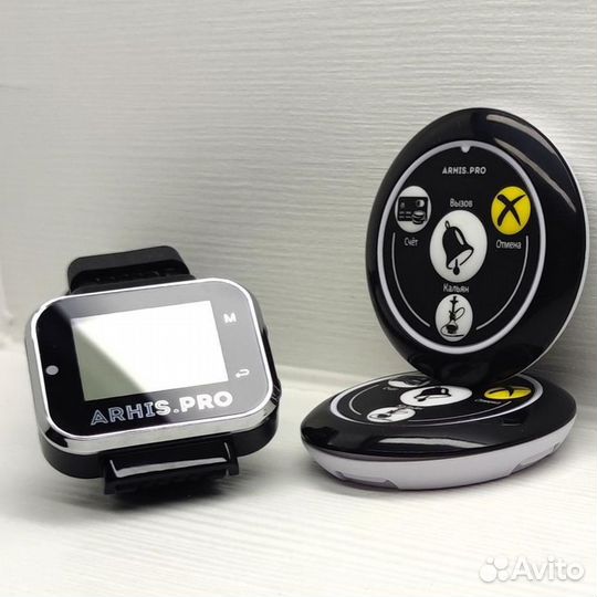 Кнопка вызова персонала, официанта, кальянщика