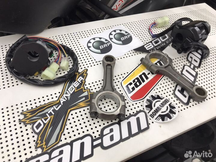 Шатун мотора brp canam outlander 650,800