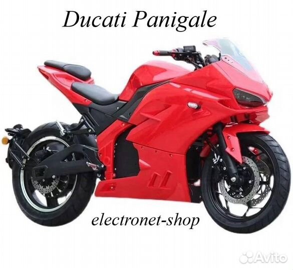 Электромотоцикл Ducati 1199 Panigale