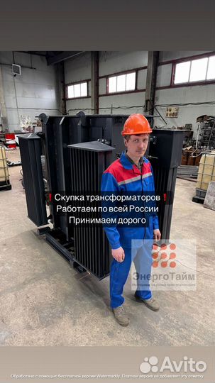 Трансформатор тмз б\у арт34251