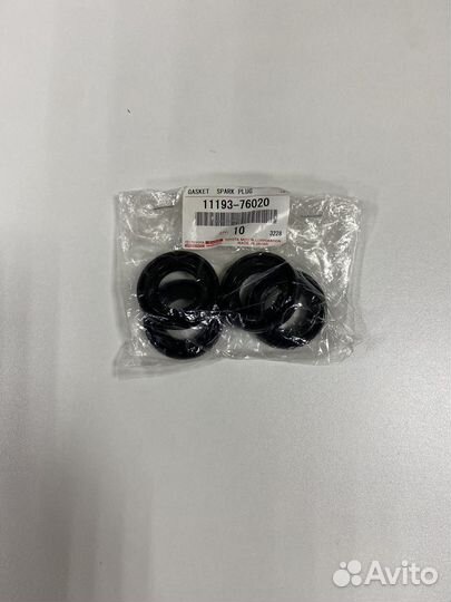 Прокладка клап крышки 11213-75030 +Сальники компл