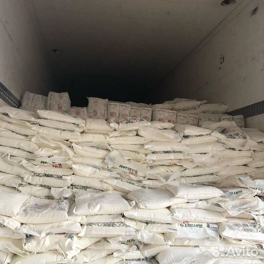 Соль Казахстан