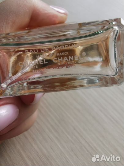 Chanel coco mademoiselle