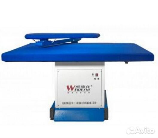 Утюжильный стол Weideshi SH-1501 (150*80)
