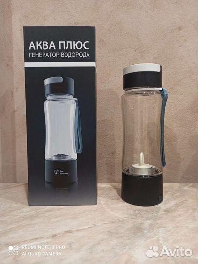 Генератор водородной воды