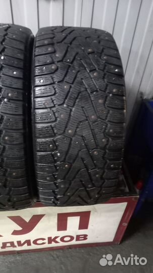 Pirelli Ice Zero 225/45 R18 103H