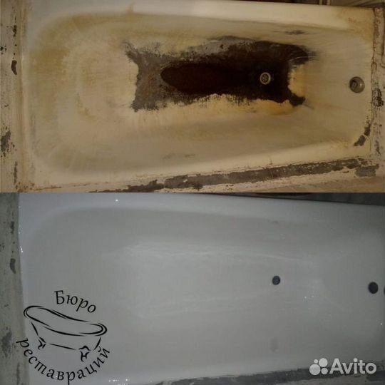 Реставрация ванн