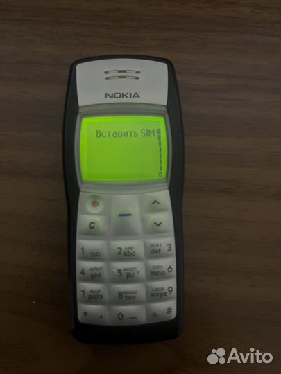 Nokia 1100