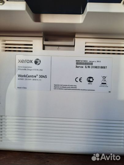 Xerox workcentre 3045