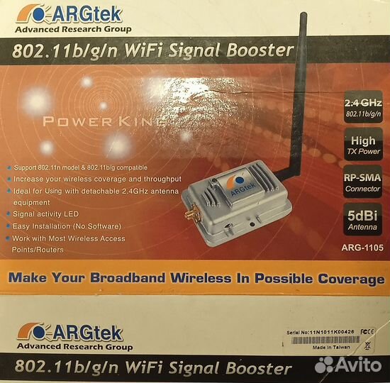 Усилитель wifi сигнала