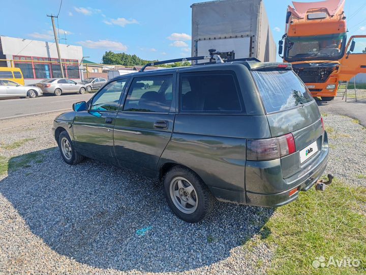 Продаю целиком