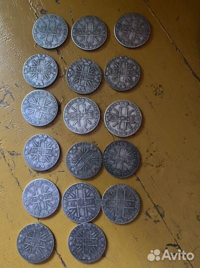 Копии монет царской россии