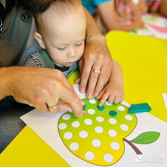 Развивающие занятия 